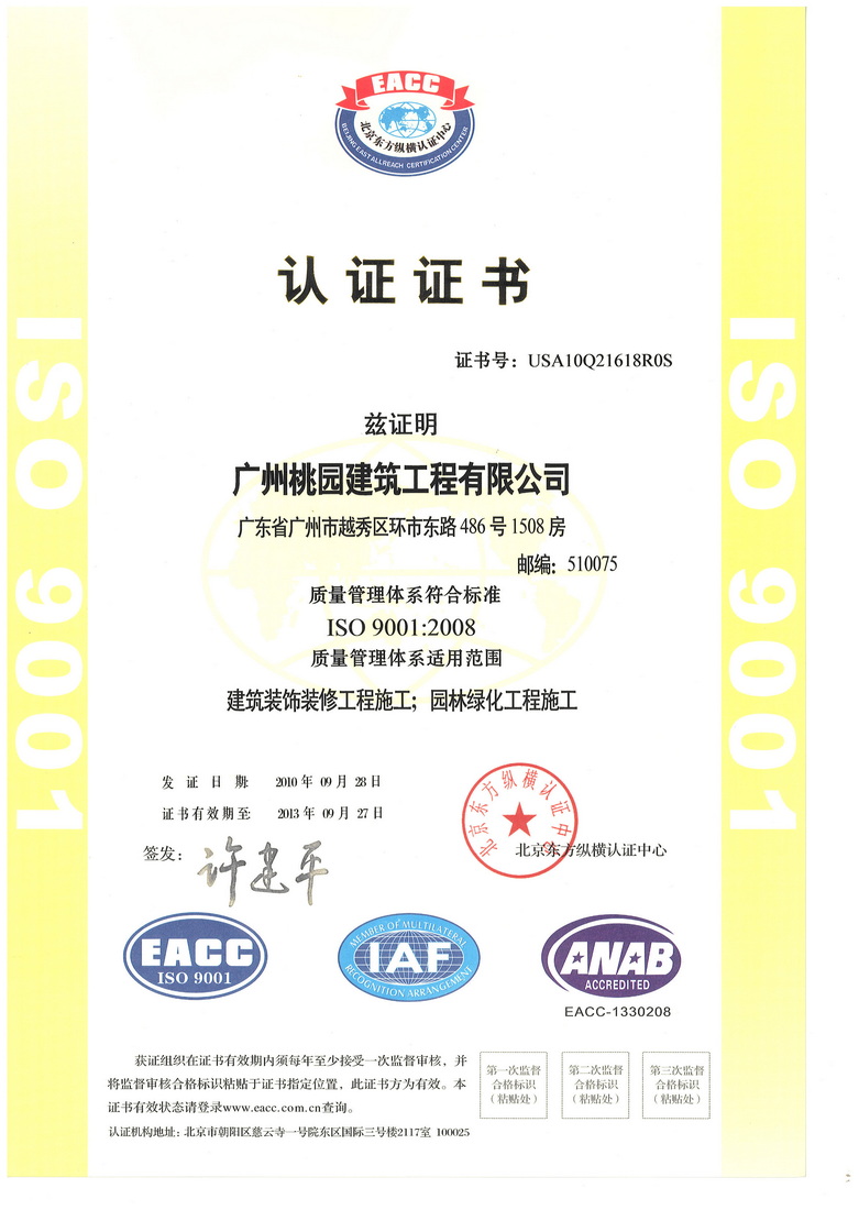 男生把女生操得啊啊啊啊啊视频